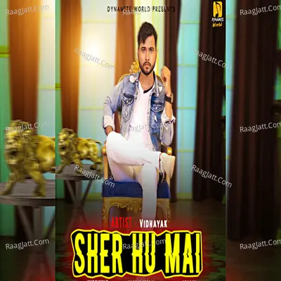 Sher Hu Mai