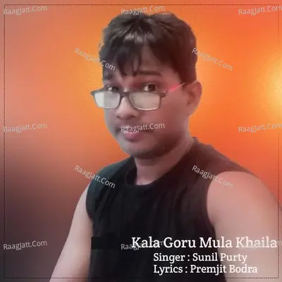 Kala Goru Mula Khaila
