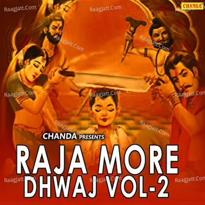 Raja Mordhwaj Vol-2 Poster
