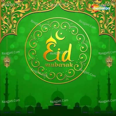 Eid Mubarak Poster