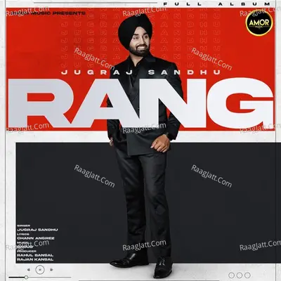 RANG Poster