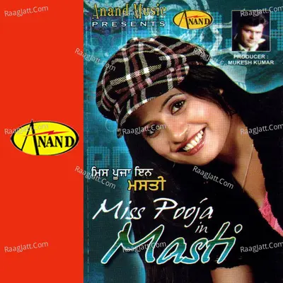 Miss Pooja In Masti - Miss Pooja