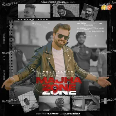 Majha Zone