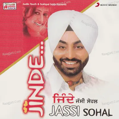 Jinde - Jassi Sohal