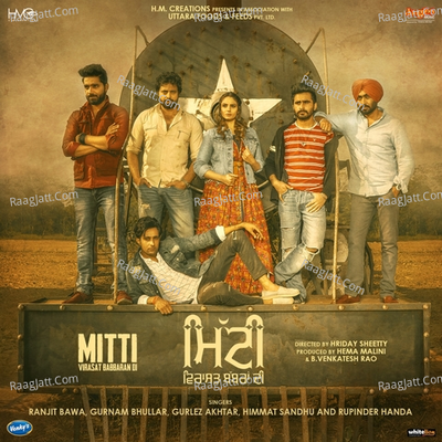 Mitti - Virasat Babbaran Di Poster