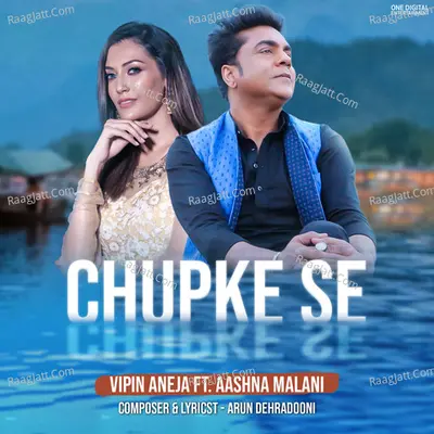 Chupke Se Cover