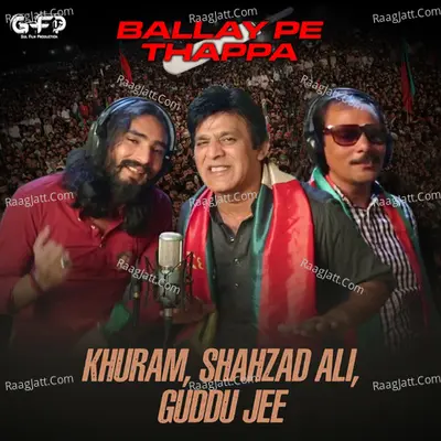 Ballay Pe Thappa Poster