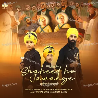 Kunwarajit Singh