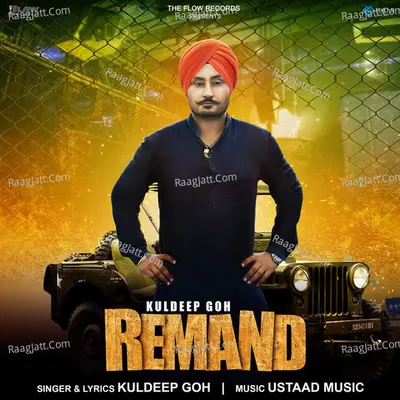 Remand Cover