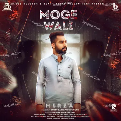 Moge Wali Cover