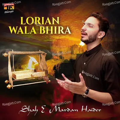 Lorian Wala Bhira Poster