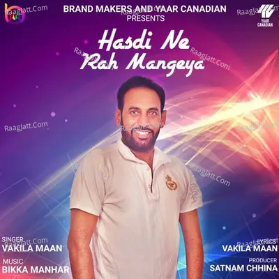 Hasdi Ne Rah Mangeya Cover