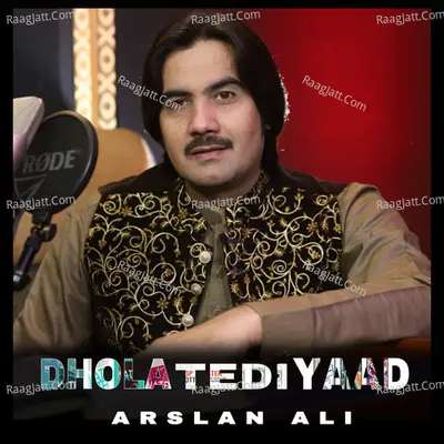 Dhola Tedi Yaad