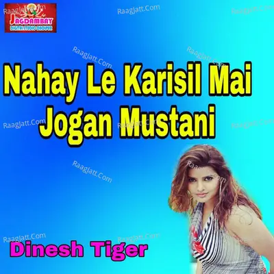 Nahay Le Karisil Mai Jogan Mustani