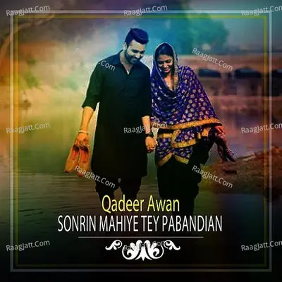 Sonrin Mahiye Tey Pabandian Poster