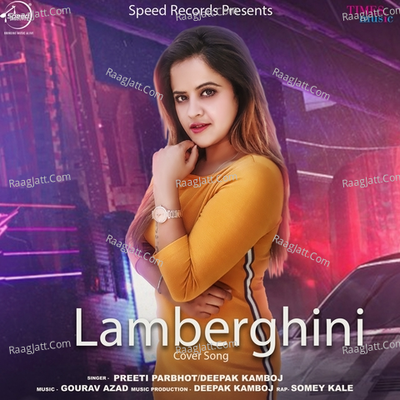 Lamberghini Cover Song