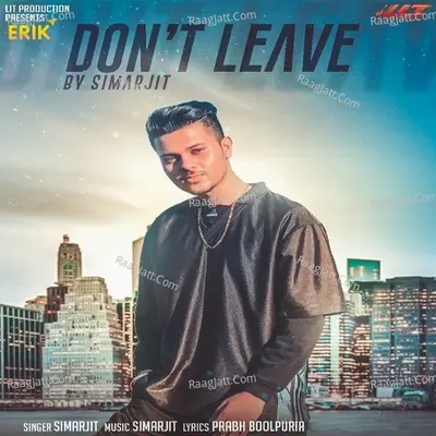 Dont Leave Cover