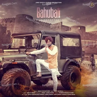 Bahubali Cover