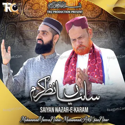 Muhammad Ali Khan Nisar