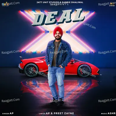 Deal Cover