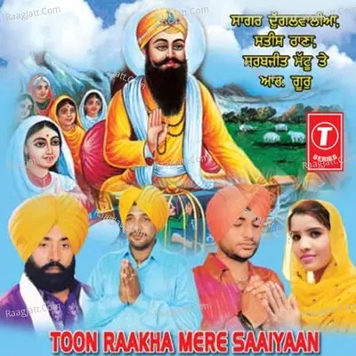 Toon Raakha Mere Saaiyaan Poster