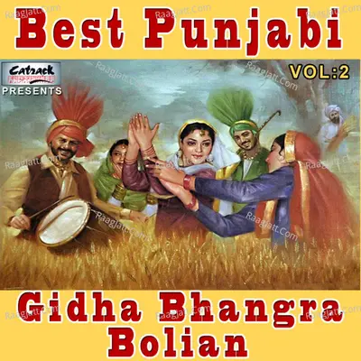 Best Punjabi Gidha Bhangra Bolian, Vol. 2 Poster