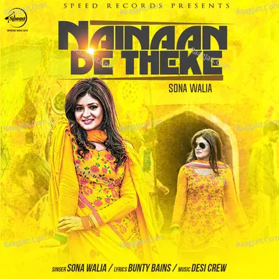 Nainaan De Theke Cover