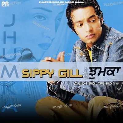 Jhumka Poster