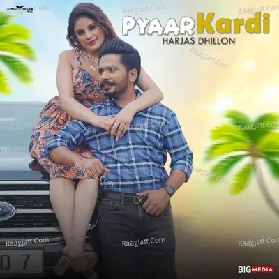 Pyaar Kardi