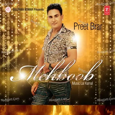 Mehboob Poster