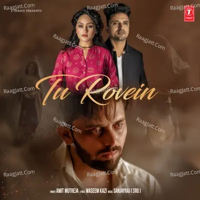 Tu Rovein Cover