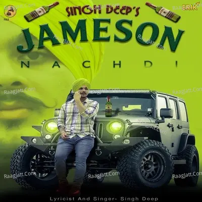 Jameson Nachdi Cover