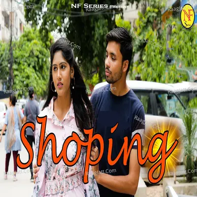 Shoping Cover