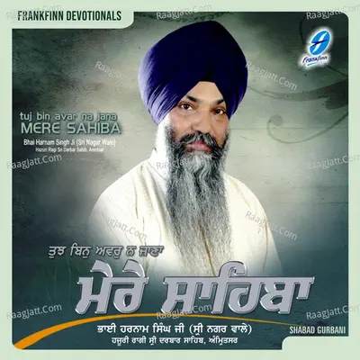 Bhai Harnam Singh Ji Image