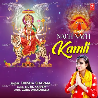 Nach Nach Kamli Cover