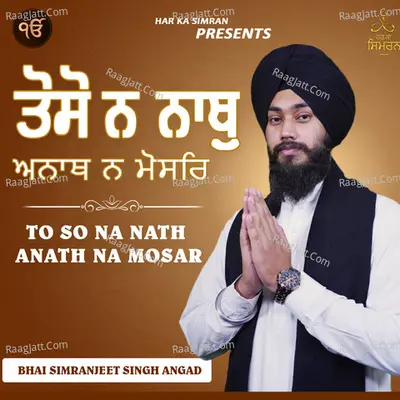 Bhai Simranjeet Singh Angad