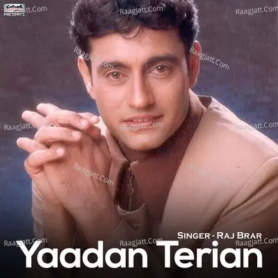 Yaadan Terian - Single Cover