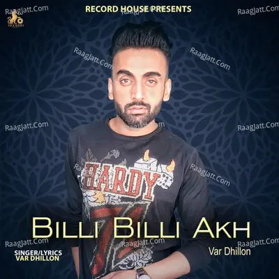 Billi Billi Akh Cover