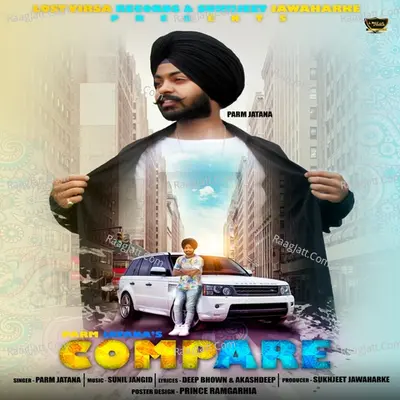 Compare Cover