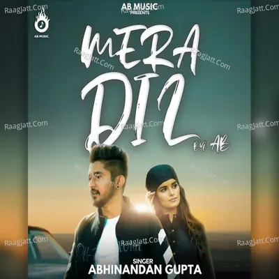Mera Dil Cover