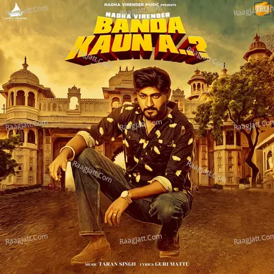 Banda Kaun A - Single Cover
