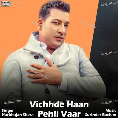 Vichhde Haan Pehli Vaar - Single