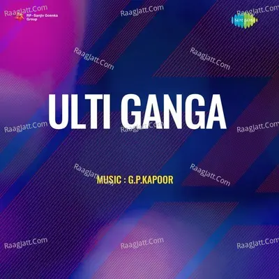 Ulti Ganga Cover
