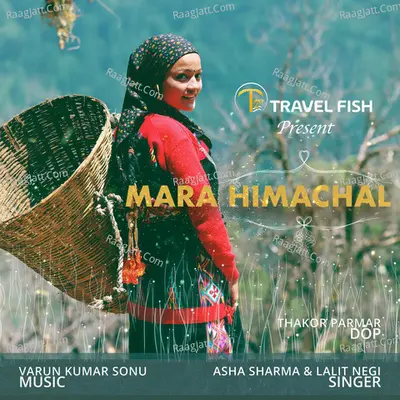 Mara Himachal Cover