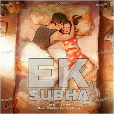 Ek Subah Cover