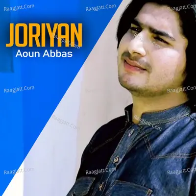 Joriyan Cover
