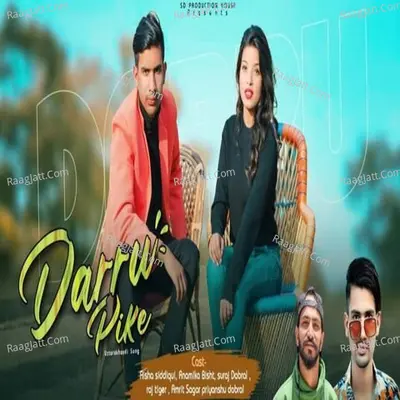Daaru Pike Cover