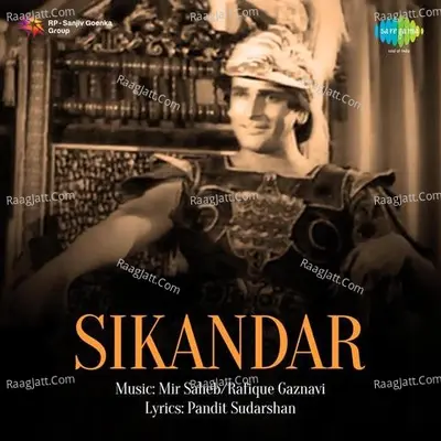 Sikandar Poster