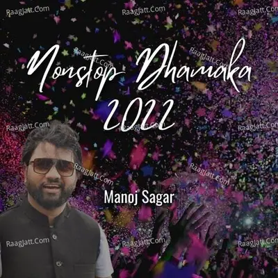Manoj Sagar