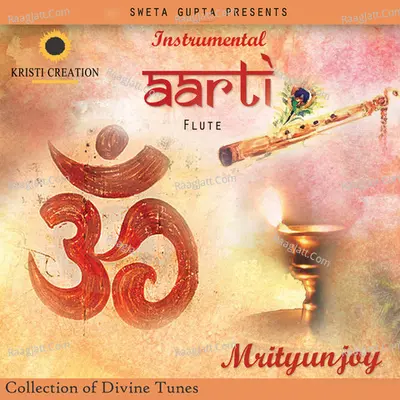 Aarti Poster